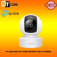 TP-LINK Pan/Tilt Home Security Wi-Fi Camera Tapo C212