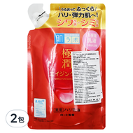 HADALABO 肌研 極潤抗皺緊緻乳液補充包  140ml  2包