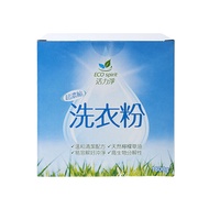 Concentrated Laundry Powder (1.8kg) 活力净超浓缩洗衣粉