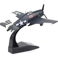 F6F Hellcat 1/72 Metal Airplane Model Kit with Stand WW Diecast Alloy Fighter Vintage Model