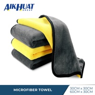 Super Thick Microfiber Towel Microfiber Cloth Car Wash Towel 洗车布