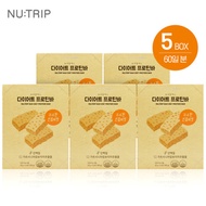 [3+2] New Trip Diet Protein Bar 30g 5 boxes 60 packs