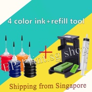 Compatible HP 61 63 65 67 62 680 682 678 60 21 22 Canon 745 746 810 811 740 741 47 57 88 98 ink cart