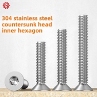 M1.6 M2 M2.5 M3 M4 M5 304 Stainless Steel Screw, Countersunk Hexagon Socket Screw, Flat Head Bolt M2
