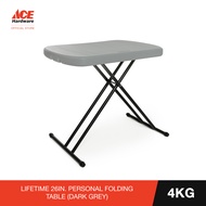 Lifetime 26in. Personal Folding Table (Dark Grey)