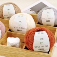 100% Australian Merino Wool Yarn, 8-ply Medium Worsted, Feltable, for Knitting Scarves, Hats, Sweate