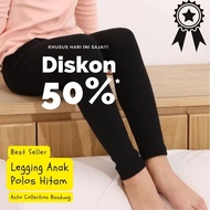 Legging / Legging Anak / Legging Polos Hitam / Legging Anak Polos Hitam usia 6 bulan - 13 tahun