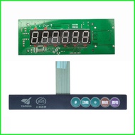 Xk3190-a12เดิม + E ชั่งน้ำหนักเมนบอร์ด Led โมดูลแผงวงจร RS232สติกเกอร์กุญแจ