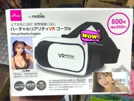 全新 智能手機 VR眼鏡