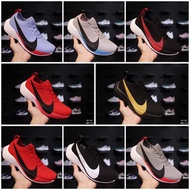 NIKE ZOOM VAPORFLY ELITE