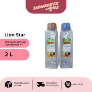 Lion Star Cool Bottle 2 Liter Plastic Drinking Water Refrigerator Bottle F-1 BPA Free