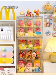 Stackable Doll Display Box