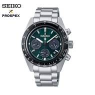 Seiko SSC933P1 Prospex Speedtimer Solar Power Chronograph Curved Sapphire Glass Stainless Steel / SS