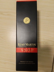 Remy Martin VSOP