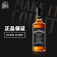 杰克丹尼（Jack Daniels） 美国 田纳西州 调和型 威士忌 进口洋酒 700ml 无盒