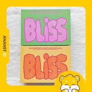 Official Doh Kyung Soo (DO) The 1st Album - Bliss