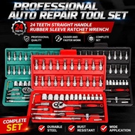 46PCS/Set Socket Ratchet Wrench-Heavy Duty Carbon Steel Tool Kit for Automotive Motorcycle Home Repa