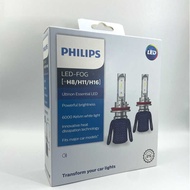 Philips LED Hengrui Light UEP Car Light UE2 All-in-One H4H7H11HB3 HB4 HIR209012Car Bulb