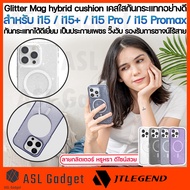 JTLEGEND Glitter Mag hybrid cushion Clear Case For i15/i15+/i15 Pro/i15 Promax Excellent Shockproof 
