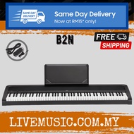 Korg B2N Digital Piano with DS-2H Pedal, Notestand and Adapter - Black (B2-N/B2 N/DS2H)