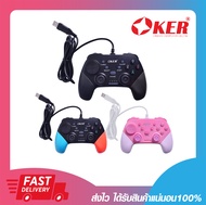จอยเกมส์คอมพิวเตอร์ OKER G9 JOYSTICK WIRED GAMEPAD G9 PC/Android TV/Media box/PS3