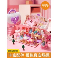 Children New Year Gifts 2 Years Old Baby Doll House Girls Play House Toys Princess 3 to 6 Years Old 