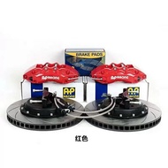 AP RACING CP9040 6pot Brake Kit