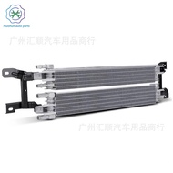 DS7Z7A095A,DS7Z-7A095-A Penyejuk Minyak Penghantaran untuk Ford