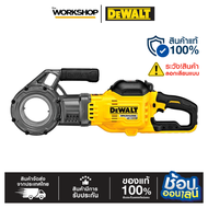 DEWALT เครื่องต๊าปเกลียว 60V DCE700NK-B1 เครื่องเปล่า