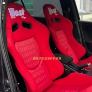New BRIDEillest LOWMAX Car Seat Modified Racing Chair Glass Steel Racing Car Seat Simulator