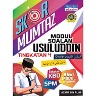 Skor Mumtaz Modul Soalan Usuluddin Tingkatan 4 TBBS 1195