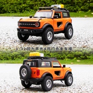 Black Mamba 1/32 Ford Raptor Model Kereta Aloi Cab Tertutup Bunyi Tarik Belakang dan Mainan Ringan K