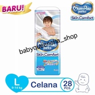 DISKON - MAMYPOKO PANTS SKIN COMFORT L28/MAMYPOKO SKIN COMFORT L28/MAMYPOKO L28