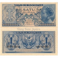 Uang Kuno Lama 1 Rupiah Suku Bangsa Tahun 1956