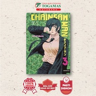 Akasha: CHAINSAW MAN 03 - TATSUKI FUJIMOTO