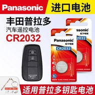 Suitable for Toyota Domineering Prado Car Key Remote Control Button Battery Panasonic CR2032 Smart E