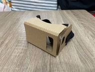 VR Cardboard Headset