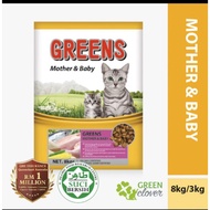 Greens Mother & Baby 8kg