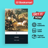 THE ILIAD HAMMOND - Paperback - English - 9780140444445