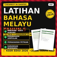 [CHEAPEST IN SHOPEE] Latihan Bahasa Melayu Tahun 5 KSSR 2026 Imbuhan Peribahasa Karangan PDF