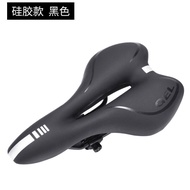 Sunpeed Speed Bit Road Bike Seat Galaxy/Invincible/Astro/Mars Saddle Soft Accessories