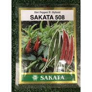Sakata 508 biji benih cili pedas 15biji repack