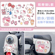 Electric Car Stickers Emma Calf Yadi Q6 Cute Decoration Hellokitty Hello Kitty Hiding Car Body Scrat