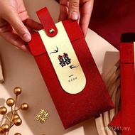 【ks1128.my】 Red red envelope red envelope Wedding Dedicated Thousand Yuan Wedding Creative Happy Cha