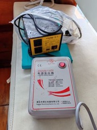 Power converter 220v to 110v