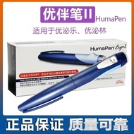 United States Lilai Premium Companion II Pen Type Insulin Syringe Premium Linle 3ml Insulin Syringe 