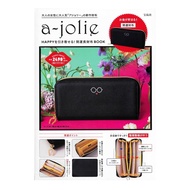 [JAPAN PURCHASE] A-JOLIE HAPPY LUCKY HORSESHOE WALLET!開運長財布 BOOK