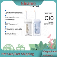 Gleamo Usmile C10 Portable Dental Flosser | ComfyStream | 95 Days Batter Life | 4 Modes | IPX7 Water