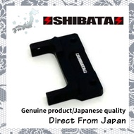 [Direct from Japan] SHIBATA GRK4/5 Vertical Rear Upper Bracket Black [R31S341BK] – Genuine RC Upgrad