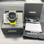 G-Shock 100% authentic GPR-H1000RY-1A9 / GPR-H1000RY-1A9DR / GPR-H1000